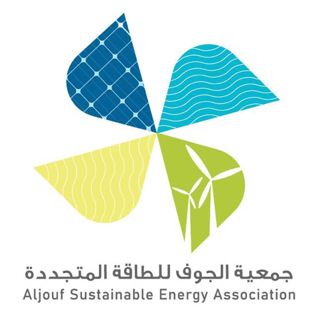 جمعية الجوف للطاقة المتجددة